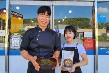 시아버지 어탕 함안 대표 음식 만들겠단 당찬 도전 [지역에 사니다]
