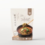 시아버지 어탕 함안 대표 음식 만들겠단 당찬 도전 [지역에 사니다]