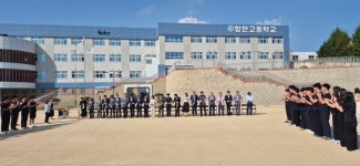 미래형 학교로 거듭난 함안고 본관동