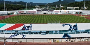 고성군 종합운동장 새 단장…안전·편의·경관 향상