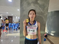 창원시청 육상팀 김서윤 2관왕 올라