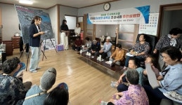 합천읍 도시재생사업 순항…구도심 골목길 새 단장