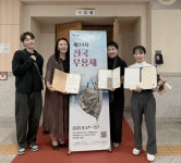 경남 전국무용제 3관왕