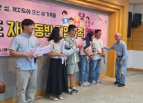 통영시 욕지학교살리기 사업 결실...전교생 5명서 8명으로 늘어