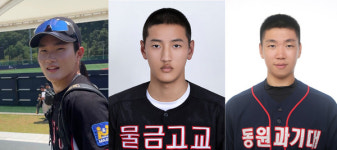 양산시, 스포츠 인재 육성 빛났다