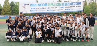 창원 사파초 2025NCO배 초등 야구대회 우승