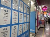 경남 아파트 매매거래 계약 해제 비수도권 중 최고