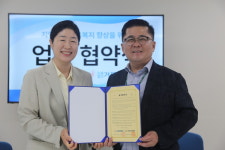 거제가족센터-거붕백병원, 다문화·외국인주민 의료 접근성 향상 협약