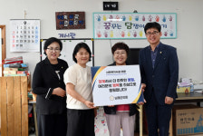 남해군의회, 추석 아동복지시설 위문 격려