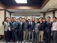 중기부와 중진공, 중기업 대상 지원 프로그램 진행