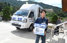 지리산 골짜기마다 행복 나르는 함양 행복점빵