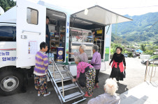 지리산 골짜기마다 행복 나르는 함양 행복점빵