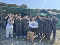 양산 청소년들, 유기동물 사랑 실천