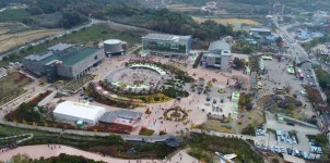 천 년의 기록 2025대장경기록문화축제 24일 개막