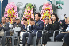박완수 도지사, 창원서 삼원회 문화한마당 격려