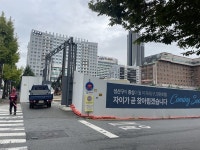 창원광장 스카이라인 달라진다, 49층 아파트 건축 본격화