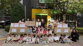 김해 국공립경동리인어린이집, 이웃주민 위한 김 세트 50상자 기탁