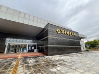 작은 섬에 갇힌 선비의 새로운 꿈 [경남 문학관 가는 길 ⑦]