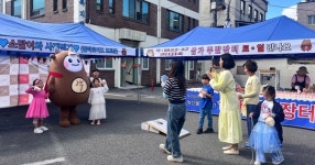 11월 주말에는 합천 삼가로 삼가주말장터 개장,