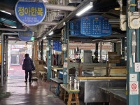 무허가 영업 민원 제기에 영업 중단…골머리 앓는 구암현대시장