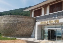 [박물관에 놀러가자] 38. 일본에 전파 도자기…창원 웅천도요지전시관