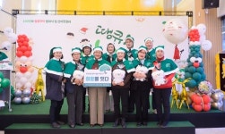 [2025 희망을 잇다] 밀양시여성단체협의회, 100만 원 후원