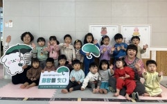 [2025 희망을 잇다] 양산 라라어린이집, 경남 보호 대상 아동·자립 준비 청년 후원