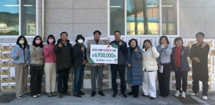 한국남부발전 하동빛드림본부, 지역아동센터에 김치 지원