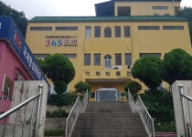 [박물관에 놀러가자] 45. 옛날 섬사람들의 삶 탐구…거제박물관
