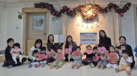 양산 키즈킹덤어린이집, 학대피해아동 후원금