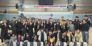 사천시검도회, 전국생활체육검도대회 종합우승