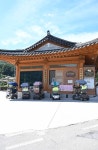 ［사진, 찍다, 쉼표］할머니·할아버지들 자가용