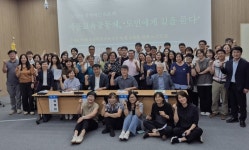 아이들 위한 미래 외쳤지만, 결국 아이들 안중에 없었다