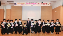 80살에 받은 졸업장 고성 늘배움학교 1회 졸업식 열려