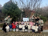 [2025 희망을 잇다]양산 민들레어린이집, 68만 원 후원