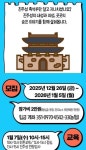 단디뉴스, 진주성곽 역사 의미 찾는 시민강좌