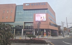 합천군 소아청소년과·외래산부인과 한시적 진료공백