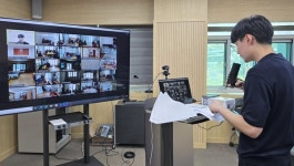 합천군 사람중심 스마트도시 도약에 속도