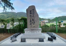 학교, 마을, 사람…기억을 기록하고 미래를 잇는 경남교육