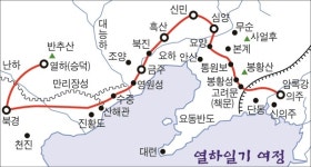 은나라 충절 성지에서 조선 사육신의 절명시 구슬피 떠올라