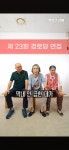 [여기, 있다] 블랙코미디로 뒤집은 지역소멸, 그 속의 가능성 보여주고 싶어