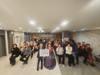 진주시평거종합사회복지관, 명절 나눔 행사