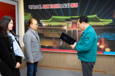 통영시, 국가유산 미디어아트 통영 김종철 총감독 재위촉