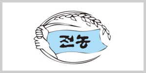 경남 농민, 농지 투기 근절 환영…