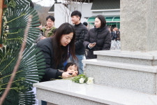 의령군 제107주년 3.1운동 추념식 개최