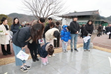 의령군 제107주년 3.1운동 추념식 개최