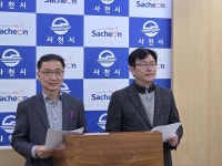 사천시의원 선거구 획정 논란…시민 참정권 보장해야