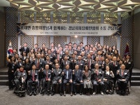 경남지체장애인협회, 창원서 소통 간담회 개최