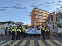 창원서부경찰서, 명곡초 신학기 어린이 교통안전 캠페인