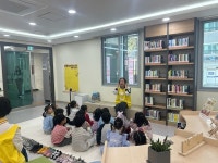 양산시, 삼성공립작은도서관 개관